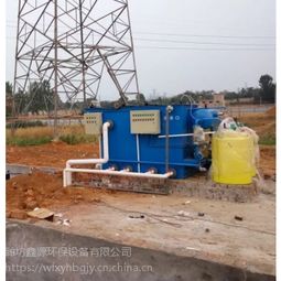 價格 廠家 中國供應商